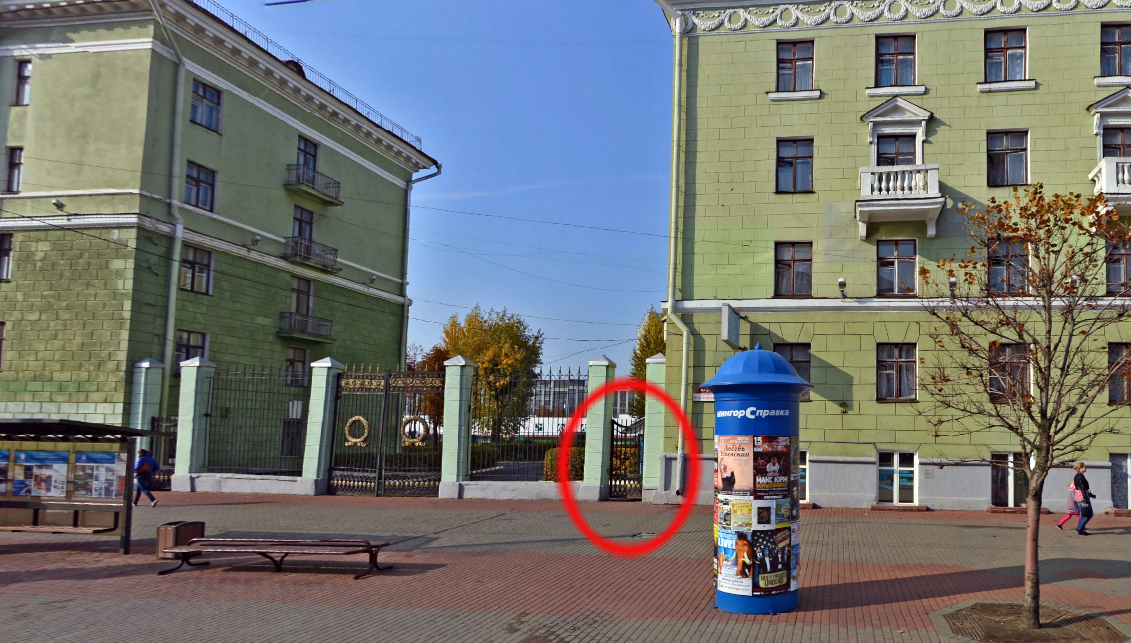 восточные единоборства минск